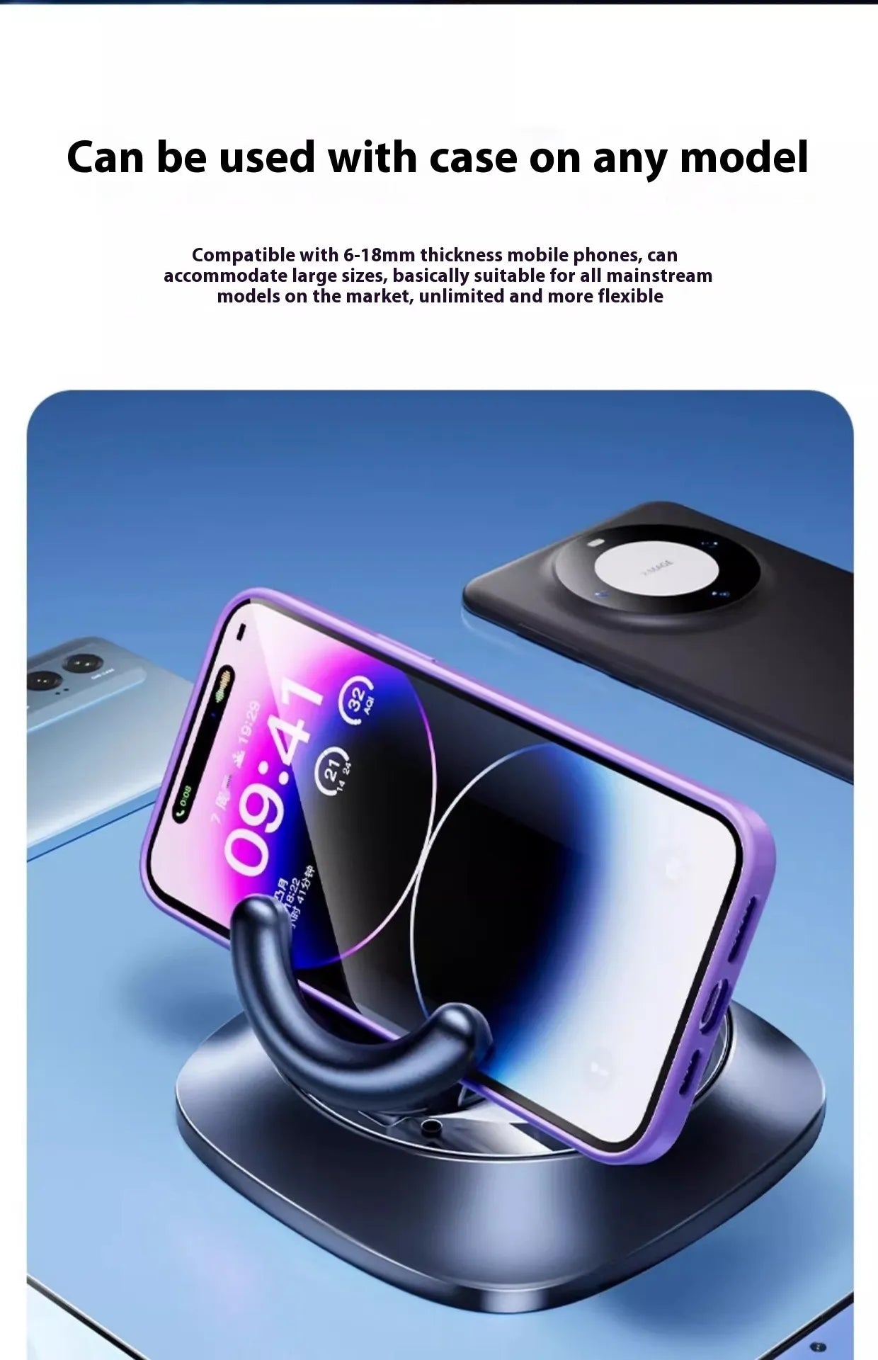 Adjustable Car Mount Magnetic Phone Holder - BH Comfy Cozy