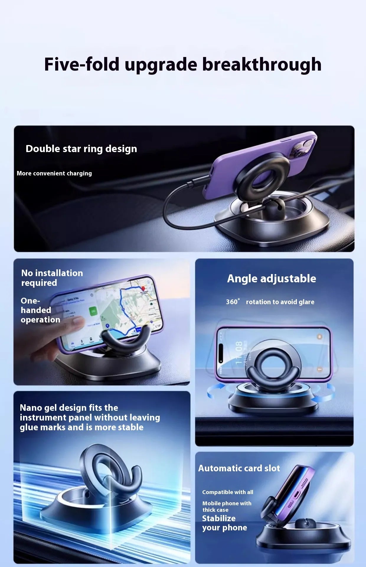 Adjustable Car Mount Magnetic Phone Holder - BH Comfy Cozy