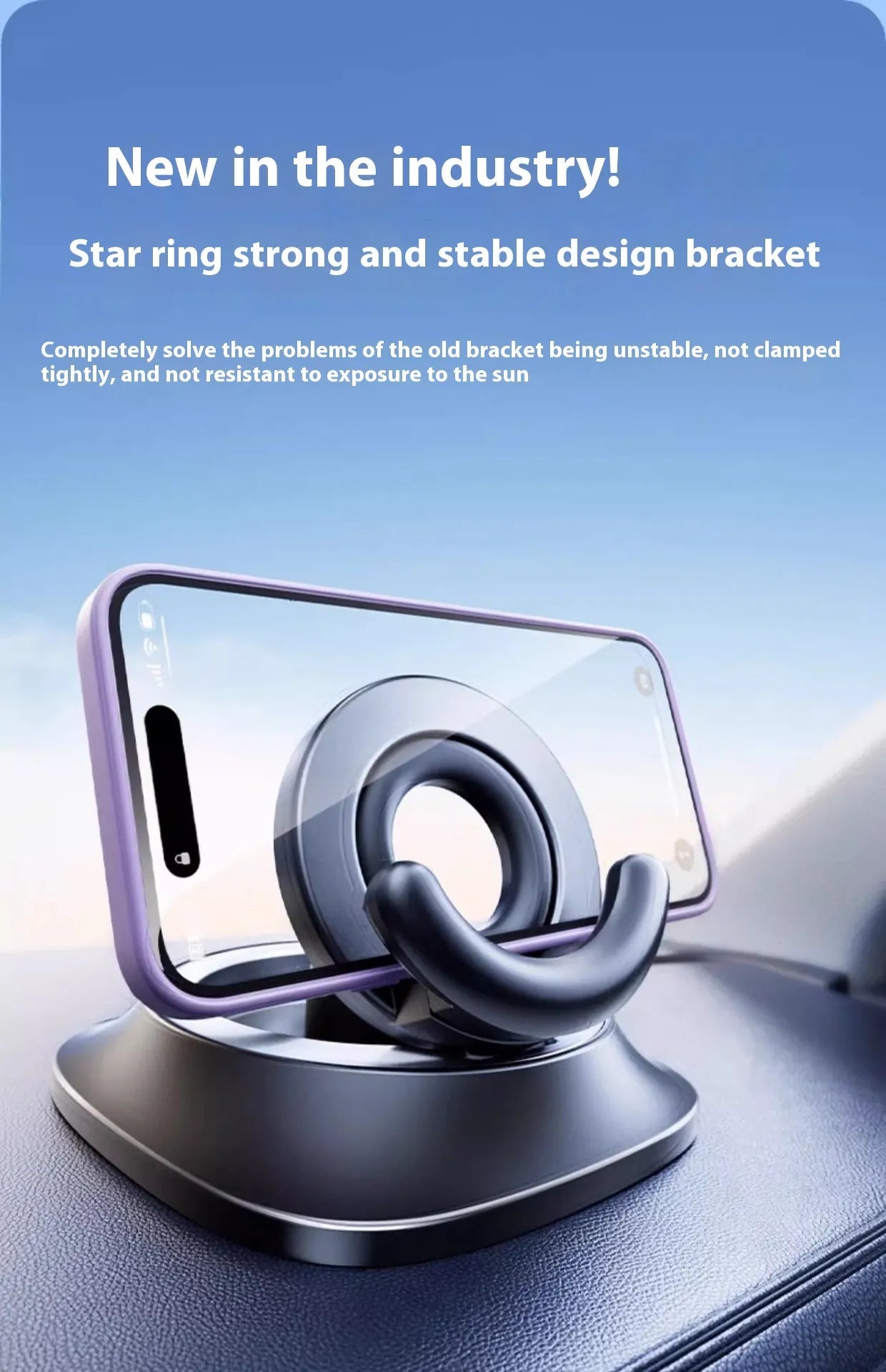Adjustable Car Mount Magnetic Phone Holder - BH Comfy Cozy