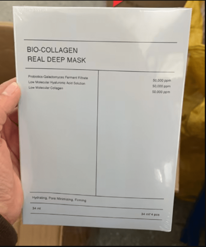 Bio-Collagen Deep Mask - BH Comfy Cozy
