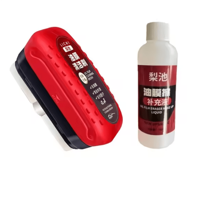 Car Glass Film Remover - BH Comfy Cozy