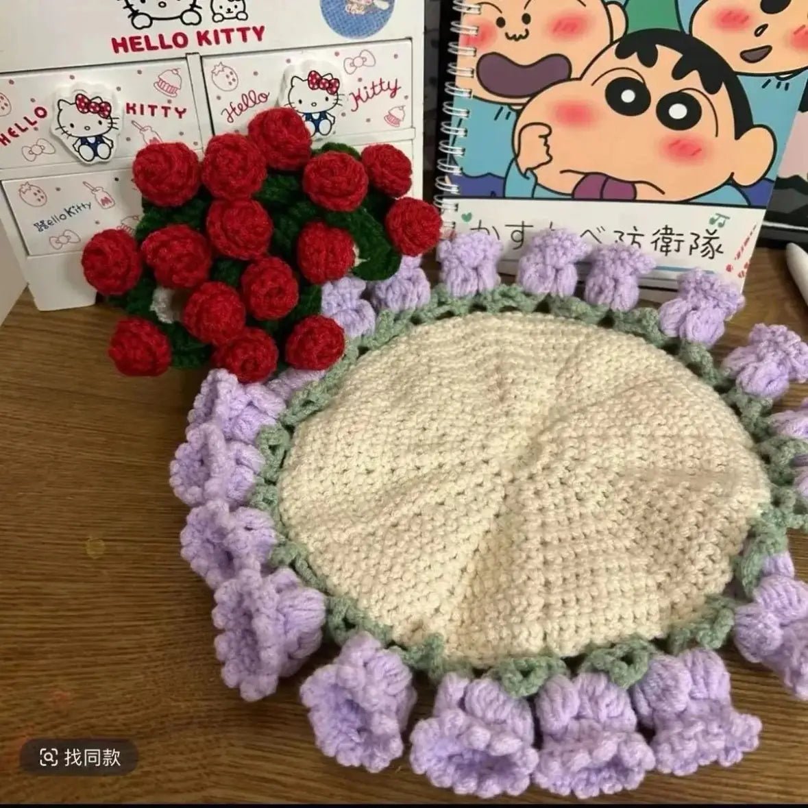 Crochet DIY Kit - BH Comfy Cozy