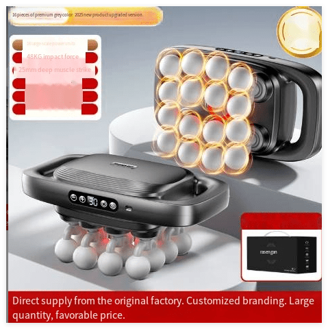 Deep Tissue Muscle Massage Gun, 8/16 Heads - BH Comfy Cozy