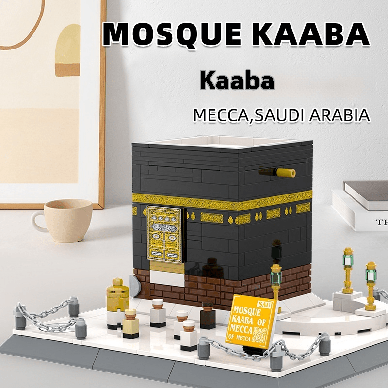 Kaaba Building Blocks Educational Toy - BH Comfy Cozy