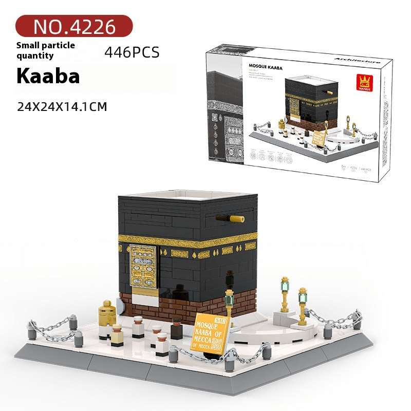Kaaba Building Blocks Educational Toy - BH Comfy Cozy