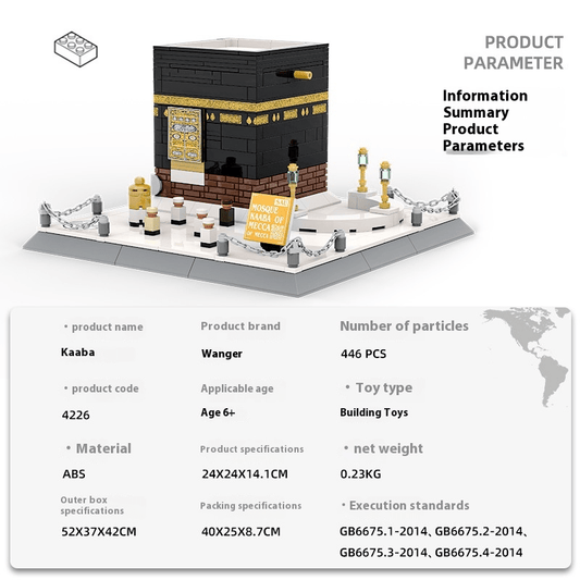 Kaaba Building Blocks Educational Toy - BH Comfy Cozy