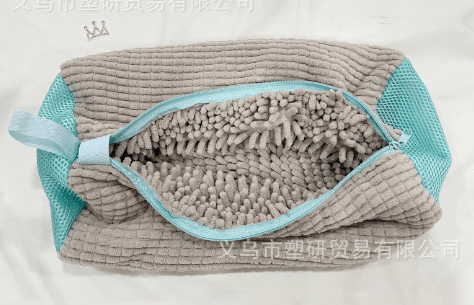 Shoe Clean Laundry Bag - BH Comfy Cozy