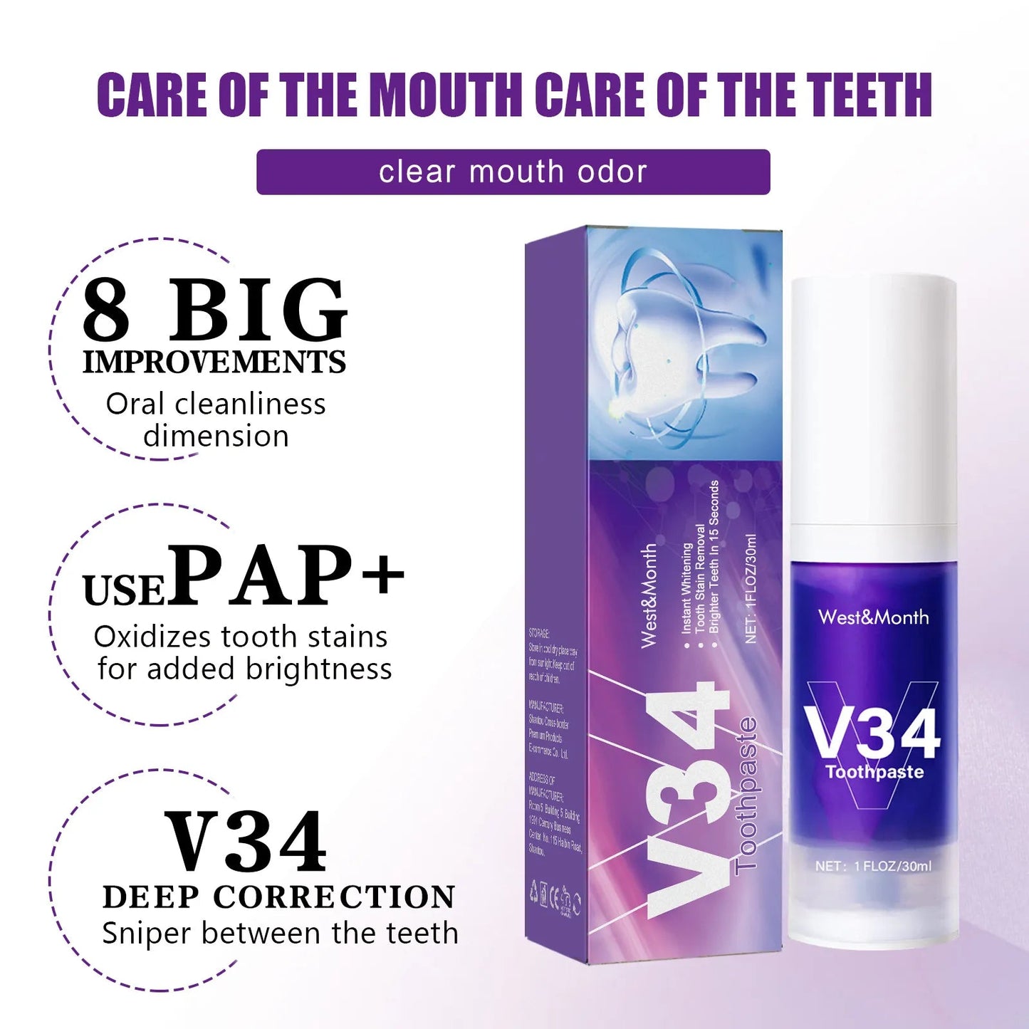 V34 Tooth Cleaning Mousse - BH Comfy Cozy